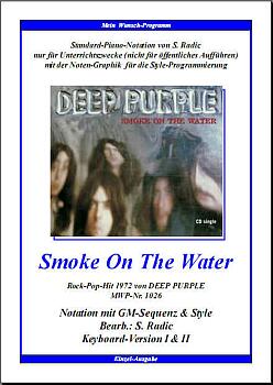 1026_Smoke_On_The_Water